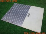 3UPJ=21750803]スープラ 2.0 GTツインターボ(GA70H A70型)新型車解説書 中古_s3