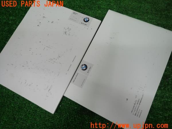 3UPJ=21810802]BMW Z4 sDrive35i(LM30 E89)取扱説明書 取説 車両マニュアル 中古_m2