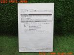 3UPJ=21820803]ランドクルーザー70(BJ73V)取扱説明書② 取説  carrozzeria カロッツェリア DEH-340 CDプレイヤー 中古_s1