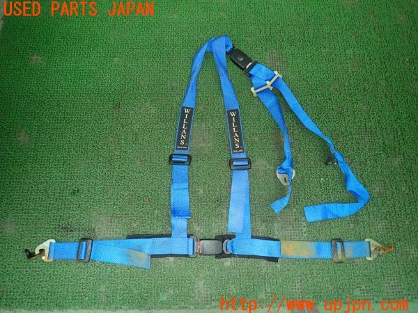 3UPJ=21830611]シルビア K's(S14)前期 WILLANS ウィランズ 2インチ 4点式シートベルト レーシングハーネス 中古_m0