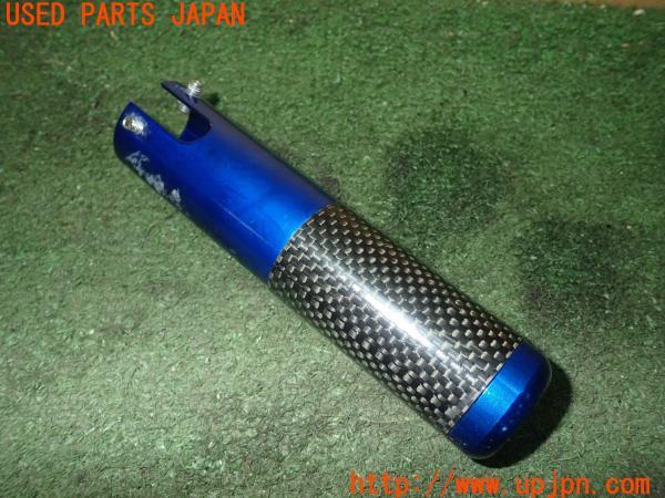 3UPJ=21830640]シルビア K's(S14)前期 社外 サイドブレーキレバーカバー 中古_m1