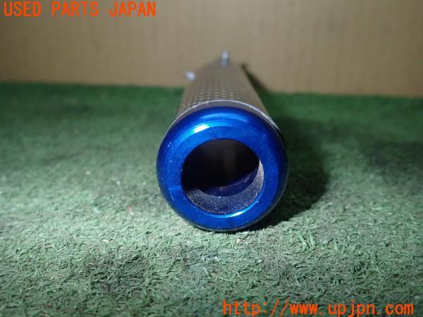 3UPJ=21830640]シルビア K's(S14)前期 社外 サイドブレーキレバーカバー 中古_m3