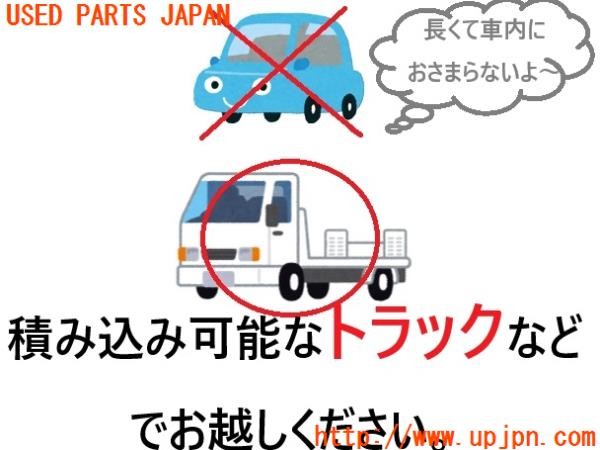 3UPJ=21850152]ベンツ CLA180 シューティングブレーク(117942)純正 マフラー A 176 491 08 00 中古 【引取限定】_m5