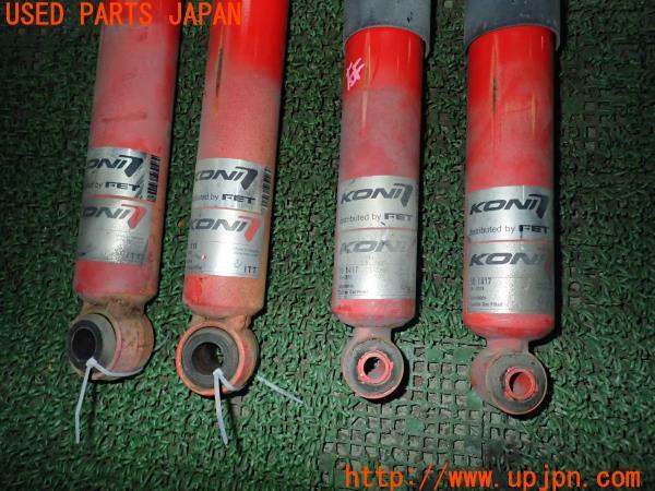 3UPJ=21890408]レジアスエースバン(KDH201V 3型)KONI コニ ショックアブソーバー 中古_m3
