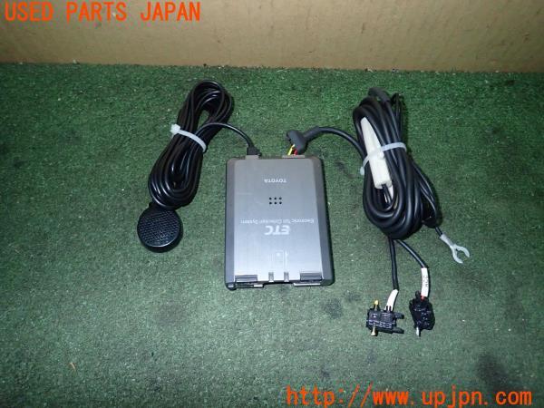3UPJ=21890503]レジアスエースバン(KDH201V 3型)純正 08686-00262 ETC車載器 中古_m0