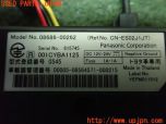 3UPJ=21890503]レジアスエースバン(KDH201V 3型)純正 08686-00262 ETC車載器 中古_s3