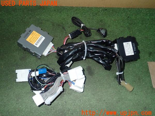 3UPJ=21890539]レジアスエースバン(KDH201V 3型)純正 セキュリティ 中古_m0