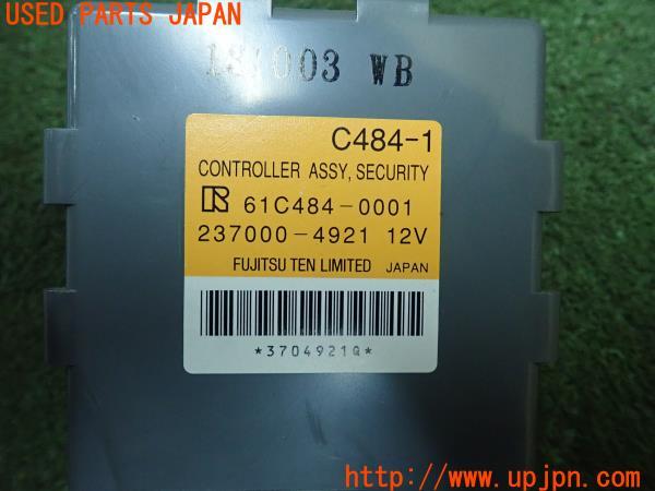 3UPJ=21890539]レジアスエースバン(KDH201V 3型)純正 セキュリティ 中古_m3