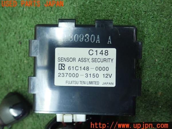 3UPJ=21890539]レジアスエースバン(KDH201V 3型)純正 セキュリティ 中古_m4