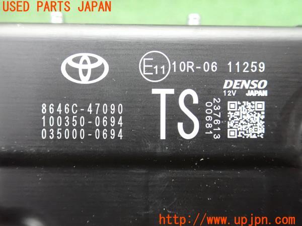 3UPJ=21960560]プリウス(ZVW60)純正 8646C-47090 フロントカメラ 中古_m3