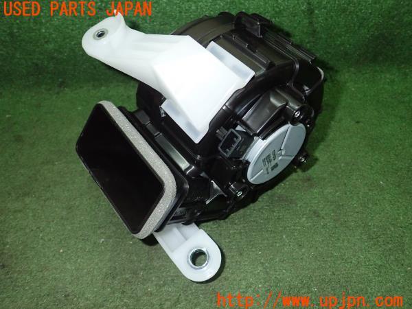3UPJ=21960582]プリウス(ZVW60)純正 G9230-12020 バッテリークーリングブロア 中古_m0