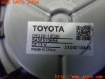 3UPJ=21960582]プリウス(ZVW60)純正 G9230-12020 バッテリークーリングブロア 中古_s4