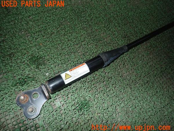 3UPJ=21970702]レクサス RX450h(GYL15W)純正 リアパフォーマンスダンパー 中古_m1