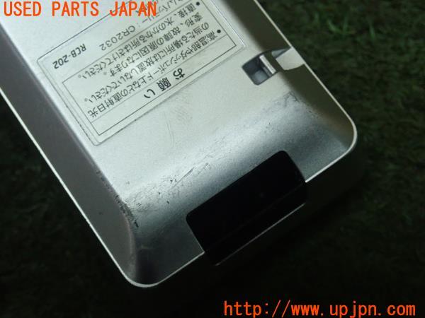 3UPJ=21980571]ポルシェ カイエンS(92AM48 958型)Clarion クラリオン RCB-202 ナビリモコン 中古_m4