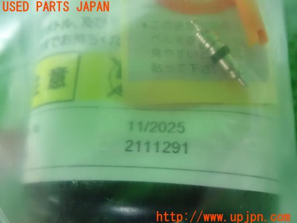 3UPJ=22000625]スイフトスポーツ(ZC33S 2型)純正 パンク修理キット 中古_m4
