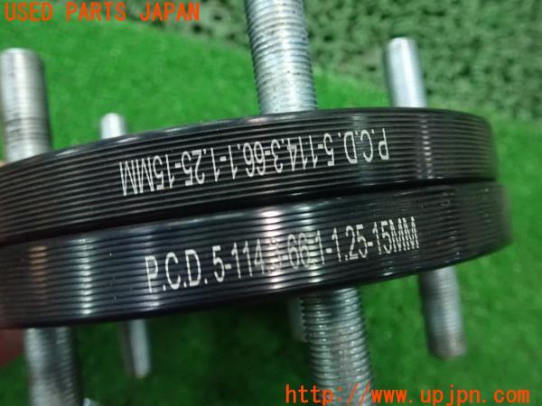 3UPJ=22000971]スイフトスポーツ(ZC33S 2型)社外 ワイドトレッドスペーサー 15mm PCD114.3 5穴 中古_m2