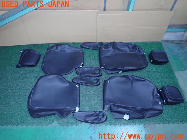 3UPJ=22040608]ステップワゴン スパーダ ハイブリッド(RP5)純正 シートカバー 中古_m0