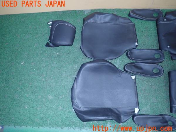 3UPJ=22040608]ステップワゴン スパーダ ハイブリッド(RP5)純正 シートカバー 中古_m1