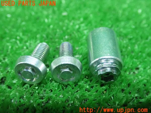 3UPJ=22070549]BRZ(86)(ZD8 A型)純正 McGard マックガード ナビロック H0077YA010 ナビゲーションロック 中古_m1