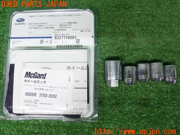 3UPJ=22070968]BRZ(86)(ZD8 A型)純正 McGard マックガード ホイールロックナット B3277YA001 ボルト 盗難防止 中古_m3