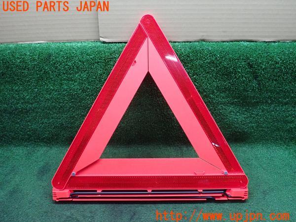 3UPJ=22080643]ベンツ E350(207359 C207)TRIMEC CD 27R034005 三角表示板 中古_m0