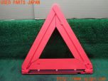 3UPJ=22080643]ベンツ E350(207359 C207)TRIMEC CD 27R034005 三角表示板 中古_s1
