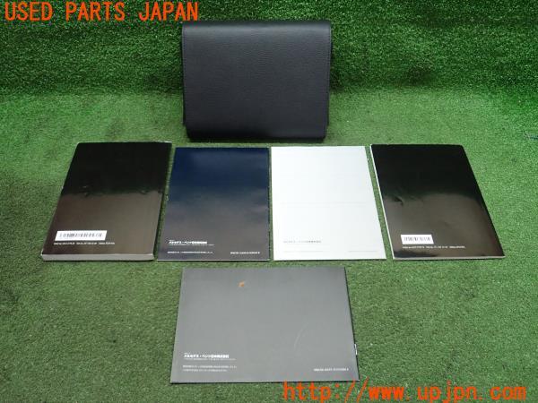3UPJ=22080802]ベンツ E350(207359 C207)取扱説明書 取説 車両マニュアル 中古_m1