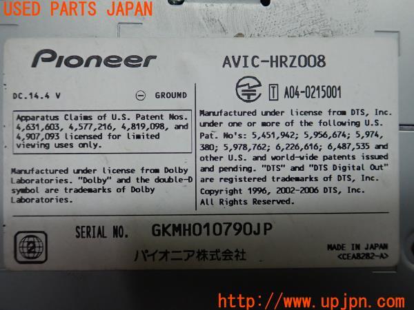 3UPJ=22100504]コルト ラリーアート バージョンR(Z27AG)carrozzeria カロッツェリア AVIC-HRZ008 HDDナビ 難有 中古_m3
