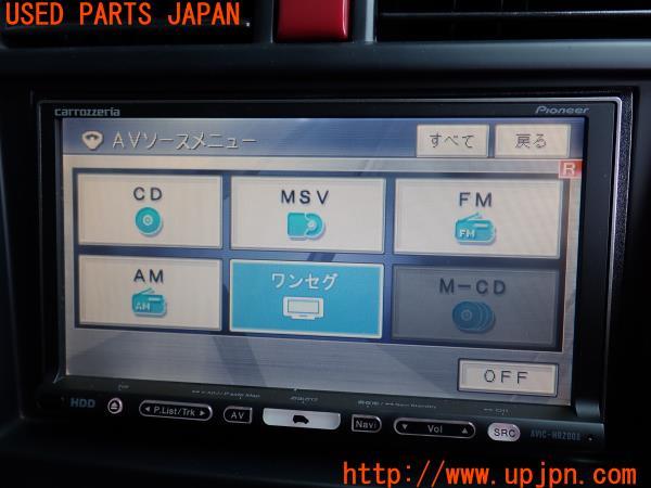 3UPJ=22100504]コルト ラリーアート バージョンR(Z27AG)carrozzeria カロッツェリア AVIC-HRZ008 HDDナビ 難有 中古_m4
