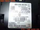 3UPJ=22120503]アウディ A7 スポーツバック(4GCYPC 4G8系)純正ビルトイン 8V0 919 813 B ETC車載器 ETC2.0 中古_s4
