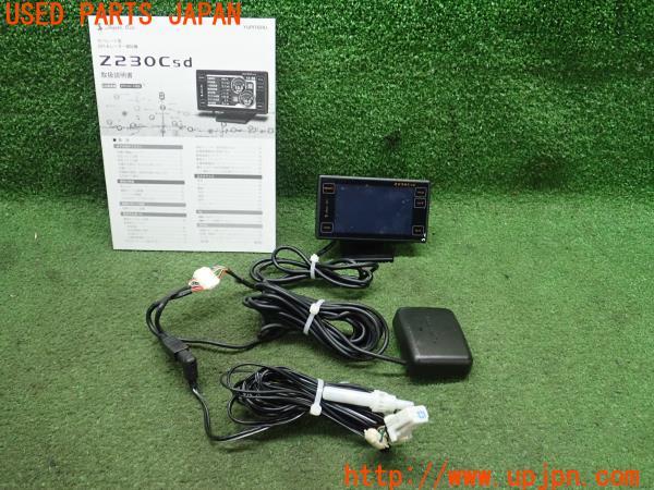 3UPJ=22130575]レクサス LS600h Ｆスポーツ(UVF45)Yupiteru ユピテル Z230Csd レーダー探知機 中古_m0