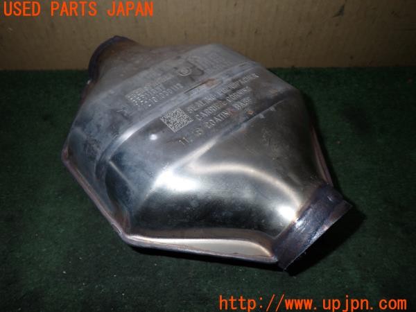 3UPJ=22150159]BMW 118d(1S20 F20)純正 触媒 マニバーター マテリアル 約1.7kg 切断加工品 ジャンク_m1