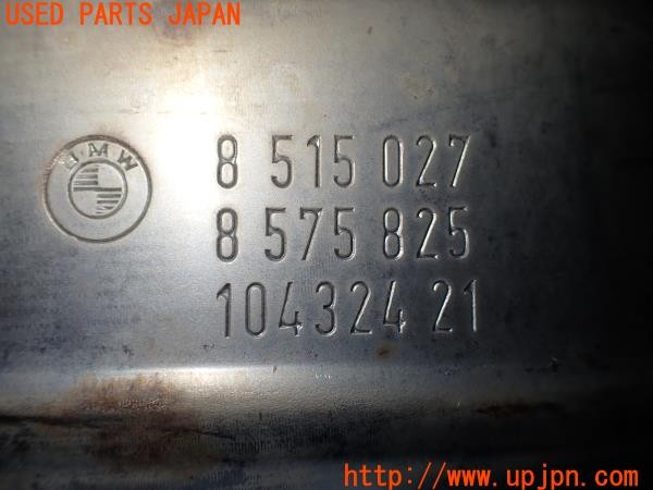 3UPJ=22150159]BMW 118d(1S20 F20)純正 触媒 マニバーター マテリアル 約1.7kg 切断加工品 ジャンク_m2