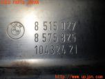3UPJ=22150159]BMW 118d(1S20 F20)純正 触媒 マニバーター マテリアル 約1.7kg 切断加工品 ジャンク_s2