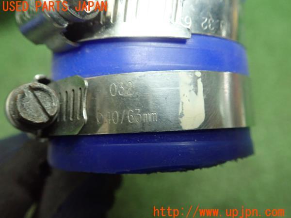 3UPJ=22160104]インプレッサ WRX STI(GC8 E型)社外 インタークーラーホース 中古_m4