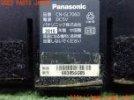3UPJ=22160565]インプレッサ WRX STI(GC8 E型)Panasonic パナソニック GORILLA CN-GL706D メモリーナビ 2016年度版 中古_s3
