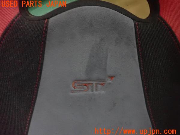 3UPJ=22160609]インプレッサ WRX STI(GC8 E型)純正 シートセット セミバケットシート 運転席 助手席 レール付き 中古_m4
