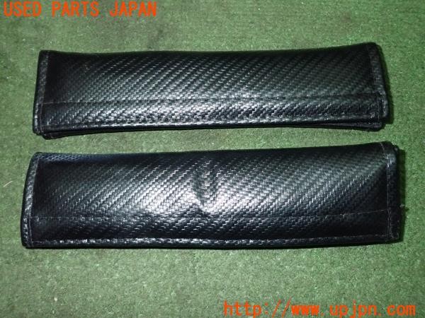 3UPJ=22190001]ベントレー コンチネンタル GT(BCBEB)社外 シートベルトパッド 中古_m1