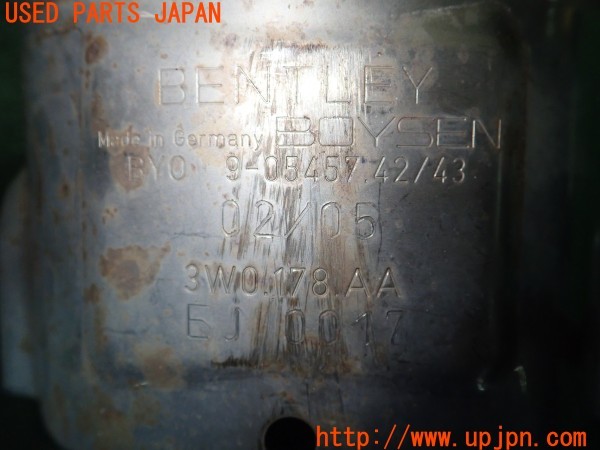 3UPJ=22190159]ベントレー コンチネンタル GT(BCBEB)純正 触媒 マニバーター マテリアル 約3.9Kg 切断加工品 ジャンク_m4