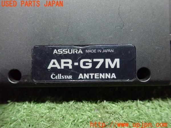 3UPJ=22190575]ベントレー コンチネンタル GT(BCBEB)CELLSTAR セルスター AR-G7M レーダー探知機 中古_m4