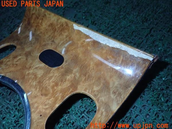 3UPJ=22190621]ベントレー コンチネンタル GT(BCBEB)純正 3W0832249 センターコンソール① 中古_m4