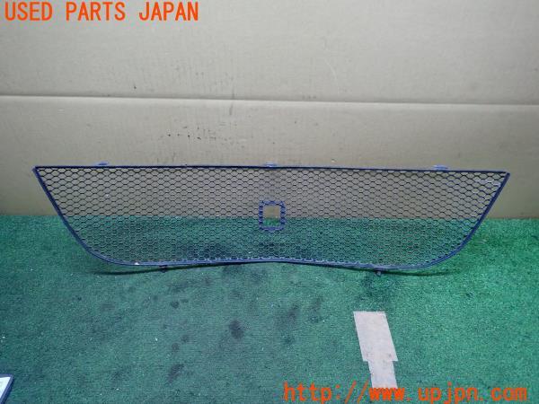 3UPJ=22200047]ロータス ヨーロッパ S(1117- 121)純正 フロントグリル 中古_m3