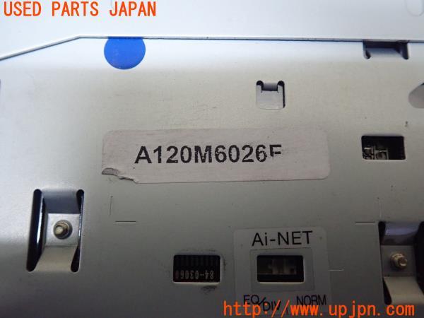 3UPJ=22200518]ロータス ヨーロッパ S(1117- 121)純正 A120M6026F ALPINE CDA-9856Ji CDプレーヤー 中古_m3