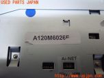 3UPJ=22200518]ロータス ヨーロッパ S(1117- 121)純正 A120M6026F ALPINE CDA-9856Ji CDプレーヤー 中古_s3
