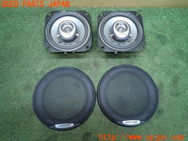 3UPJ=22200535]ロータス ヨーロッパ S(1117- 121)純正 スピーカー① 中古_m0