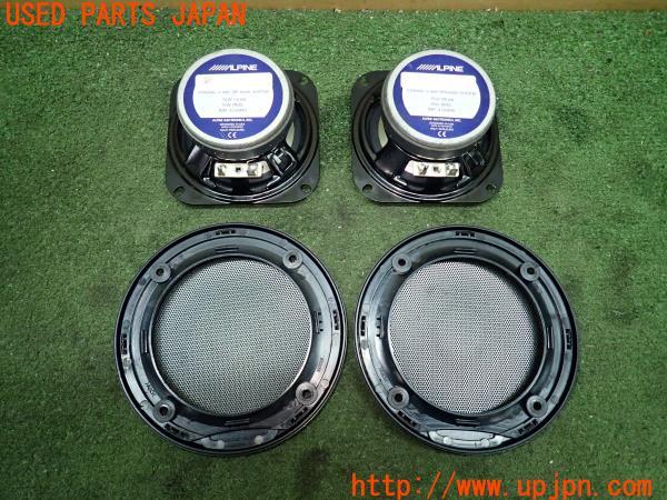 3UPJ=22200535]ロータス ヨーロッパ S(1117- 121)純正 スピーカー① 中古_m1