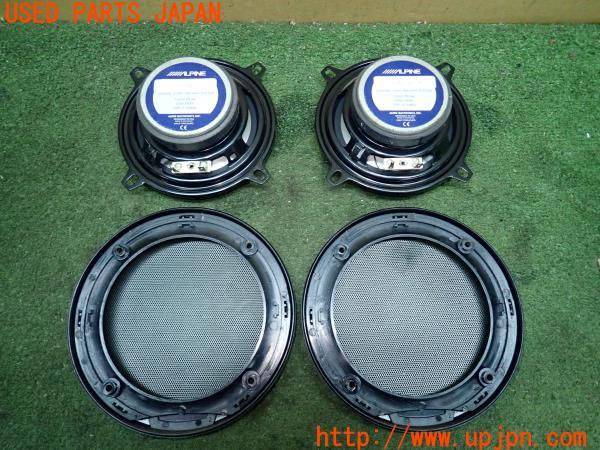3UPJ=22200536]ロータス ヨーロッパ S(1117- 121)純正 A120M6023F スピーカー② 中古_m1