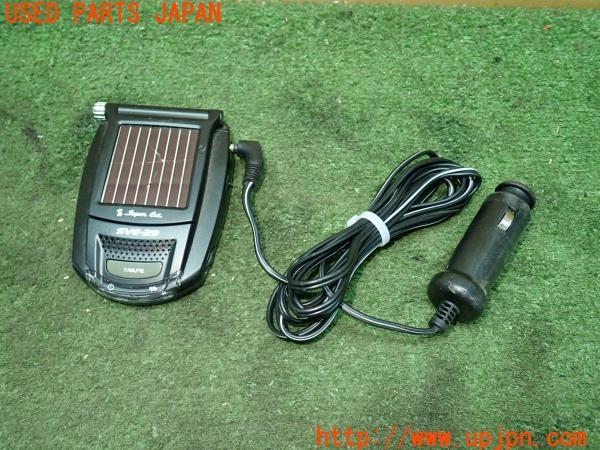 3UPJ=22200575]ロータス ヨーロッパ S(1117- 121)Yupiteru ユピテル SVE-29 レーダー探知機 中古_m0
