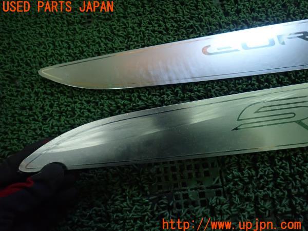 3UPJ=22200616]ロータス ヨーロッパ S(1117- 121)純正 スカッフプレート 中古_m1