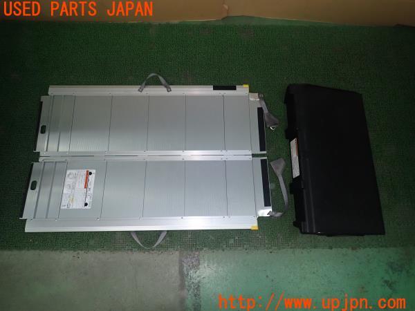 3UPJ=22220643]ジャパンタクシー(NTP10)純正 C3341-15032 車椅子用スロープ 中古_m0